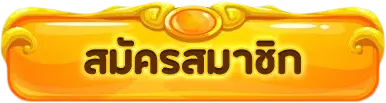 FINNIXFIRE